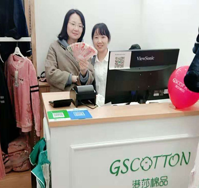 品牌内衣加盟