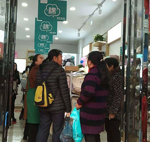 品牌内衣加盟