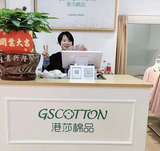 品牌内衣加盟