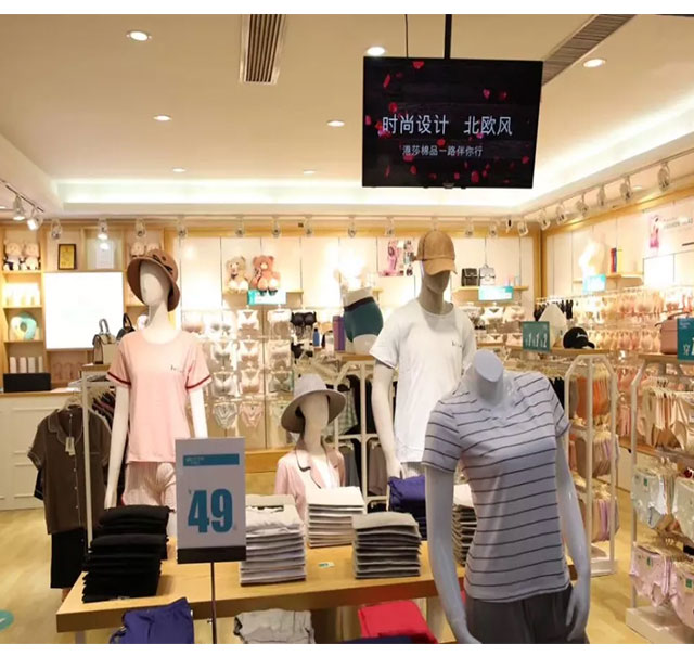 内衣加盟
