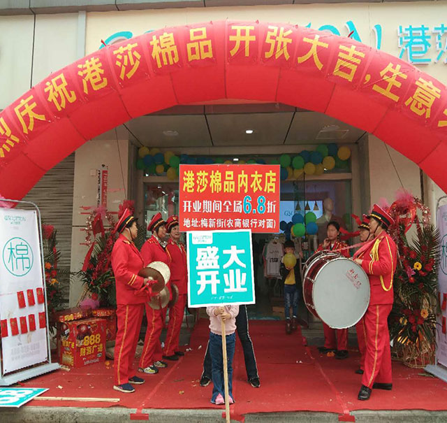高端品牌内衣