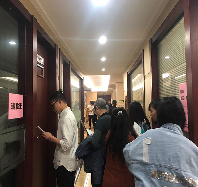 品牌内衣加盟