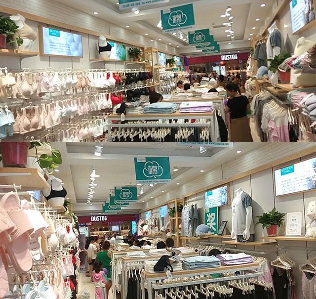高端品牌加盟