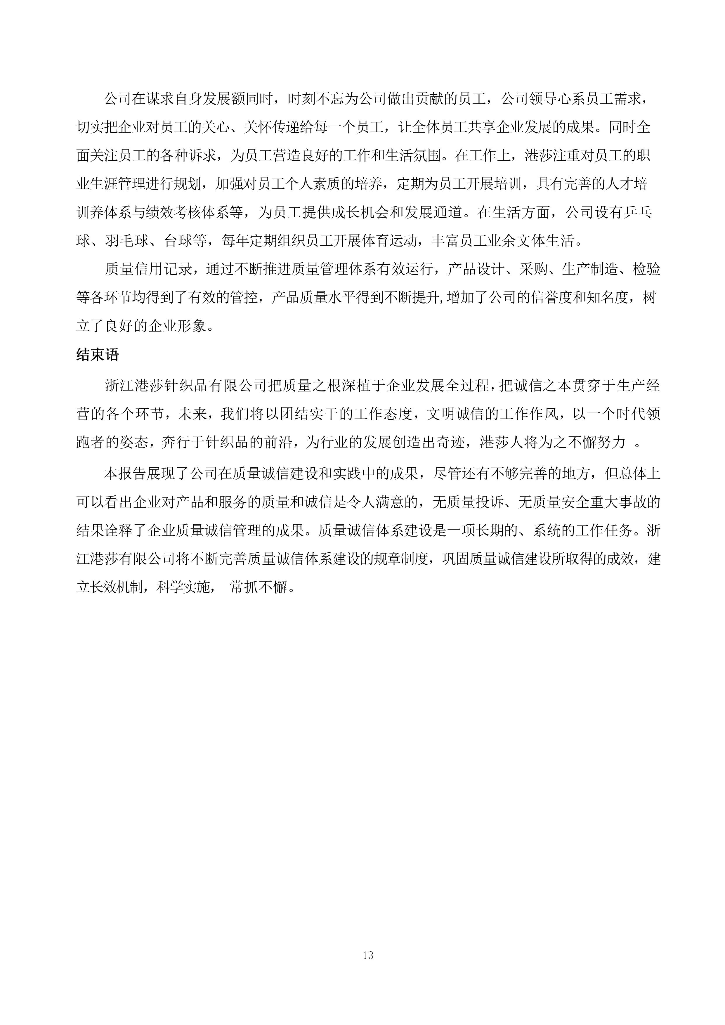 1603704760278218.jpg